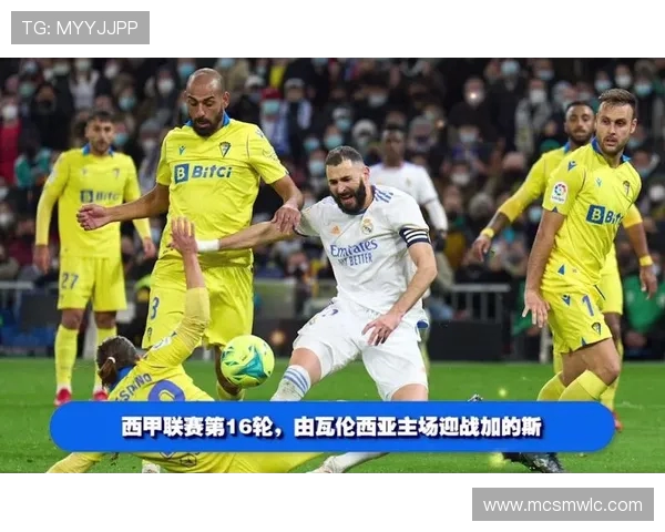 西甲直播五五平台功能详解及赛事播放效果